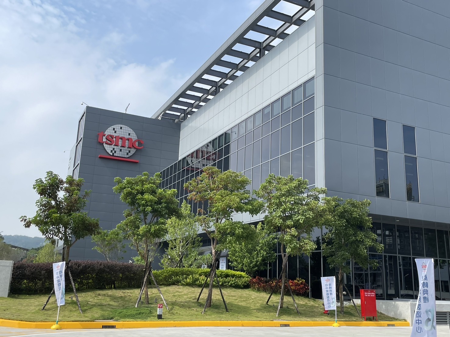 在第6.4條的碳市場框架下，企業不僅能滿足供應鏈的要求，台灣也能藉此「搭便車」；例如台積電購買碳權以符合供應鏈需求的同事，台灣也可以來滿足NDC目標。（圖片來源：RECCESSARY）